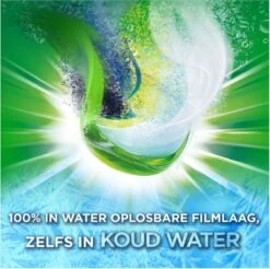 Ariel All-in-1 PODS Wasmiddelcapsules Kleur - 58 Wasbeurten -Huishoudelijke Artikelen Verkoop 1200x1197 6