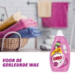 Omo Kleur Vloeibaar Wasmiddel - 80 Wasbeurten - Voordeelverpakking 18 Omo Kleur Vloeibaar Wasmiddel - 80 Wasbeurten - Voordeelverpakking -Huishoudelijke Artikelen Verkoop 1200x1200 594