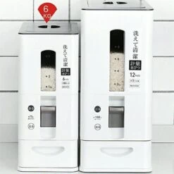 Merkloos TDR-Japans Rijst/Granen Container/Dispenser/ Opbergdoos - 6KG Inhoud - Wit -Huishoudelijke Artikelen Verkoop 1200x1200 670