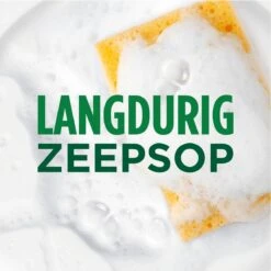 Dreft MaxPower - Lemon - Vloeibaar Afwasmiddel - Voordeelverpakking 8 X 640 Ml -Huishoudelijke Artikelen Verkoop 1200x1200 741