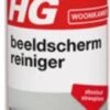 HG Beeldschermreiniger - 125ml - Absoluut Streeploos - Geschikt Voor Alle Schermen -Huishoudelijke Artikelen Verkoop 235x1200