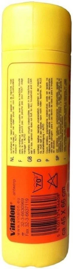 Vinalon Zeemvel Glad - 45 X 33cm. -Huishoudelijke Artikelen Verkoop 325x1200