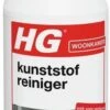 HG Kunststof Reiniger - 500ml - Intensieve Reiniger