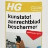 HG Kunststof Aanrechtbladbeschermer - 125ml - Voor Kunststof Oppervlakken 2 HG Kunststof Aanrechtbladbeschermer - 125ml - Voor Kunststof Oppervlakken -Huishoudelijke Artikelen Verkoop 452x1200