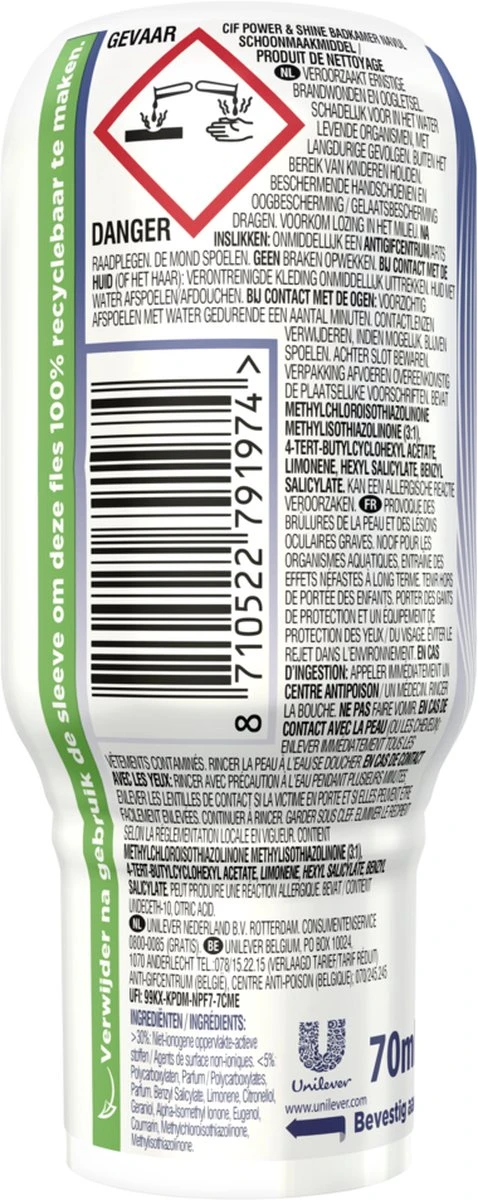 Cif Power & Shine Badkamer Ecorefill Capsule - 10 X 70 Ml - Voordeelverpakking 5 Cif Power & Shine Badkamer Ecorefill Capsule - 10 X 70 Ml - Voordeelverpakking - Afbeelding 3